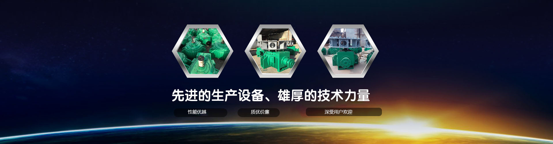 河北冠祥环保设备有限公司